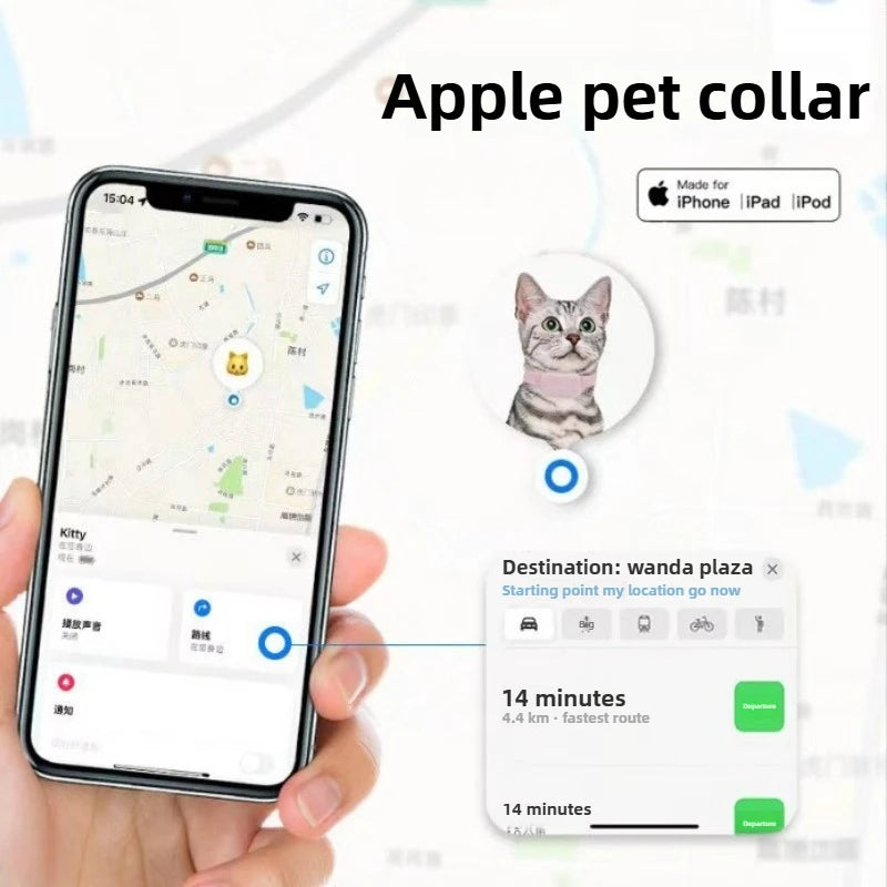 GPS Collar & Bluetooth Pet Tracker | Anti-Lost Global Locator for Dogs & Cats